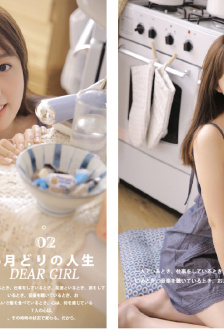 一路向西 TORRENT